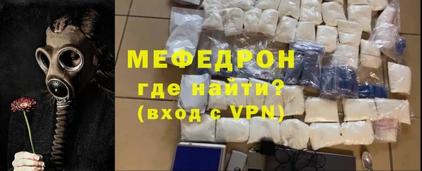 амф Козельск