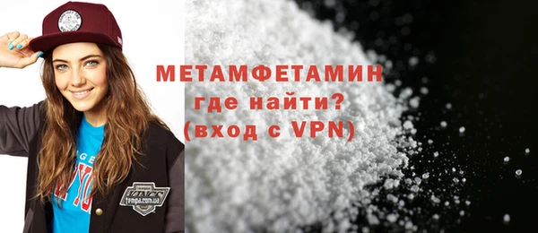 амф Козельск