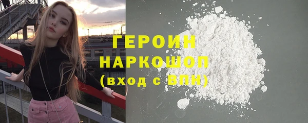 амф Козельск