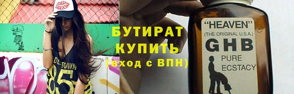 гидра Коряжма