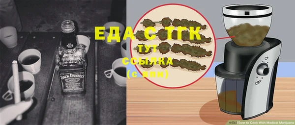 ECSTASY Козловка