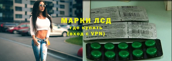 ECSTASY Козловка