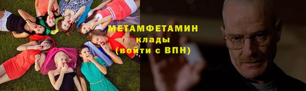 амф Козельск