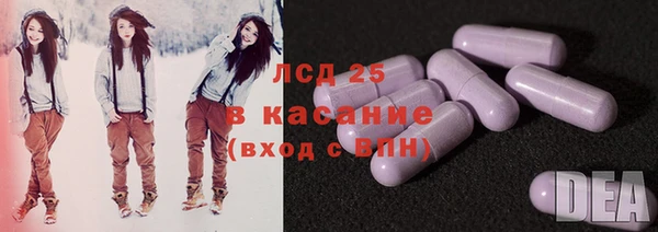 Альфа ПВП Костерёво