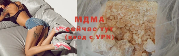 ECSTASY Козловка