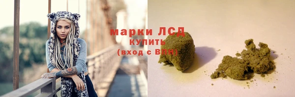 Альфа ПВП Костерёво