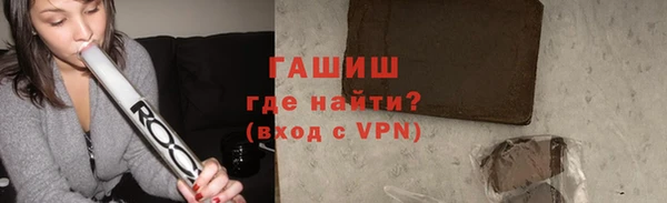 трава Кодинск