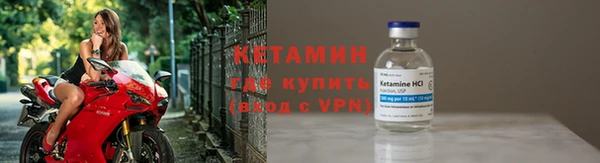 амф Козельск