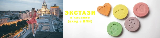 гидра Коряжма