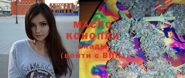 трава Кодинск