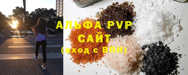 трава Кодинск