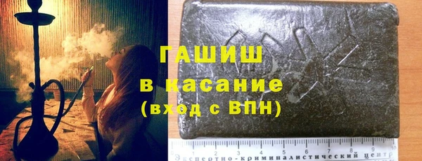 трава Кодинск