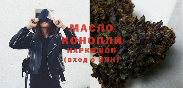 трава Кодинск