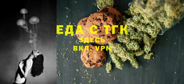 ECSTASY Козловка