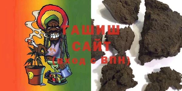 ECSTASY Козловка