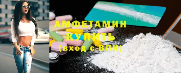 ECSTASY Козловка