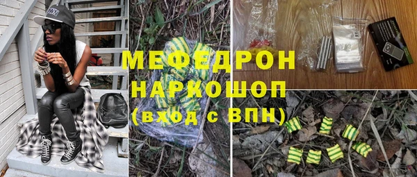 PSILOCYBIN Корсаков